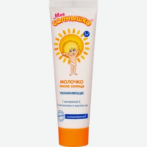 Молочко после солнца детское Мое Солнышко 100мл