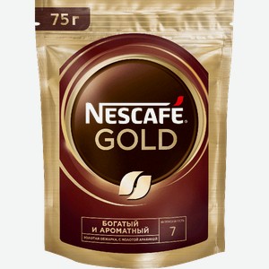 Кофе молотый в растворимом Nescafe Gold 75г