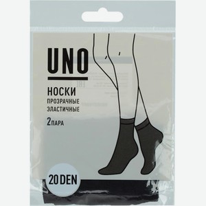 Носки ЭнЭл Групп Uno женские 20Д черные