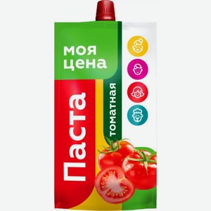 Томатная паста Моя Цена 250г
