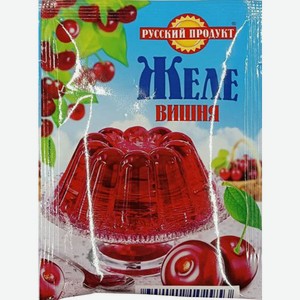 Желе Русский Продукт вишня 50г