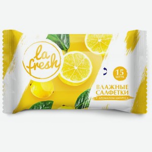 Влажные салфетки La Fresh с ароматом Ромашка 15шт