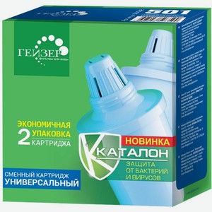 Сменный картридж для фильтра Гейзер-Вита 501 2шт