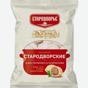 Пельмени Стародворье Стародворские 400г