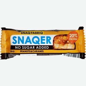 Батончик Snaq Fabriq глазированный арахис карамель 50г