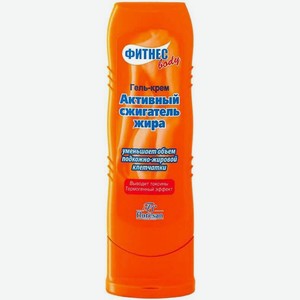 Гель-крем Актив Floresan сжигатель жира 125мл