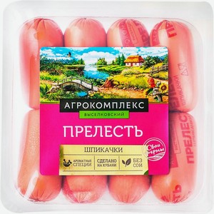 Шпикачки Агрокомплекс Прелесть 420г