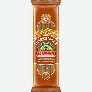 Макароны Makfa Спагетти цельнозерновые 500г