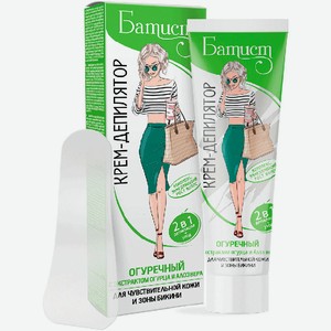 Крем-депилятор Батист Огуречный 100мл