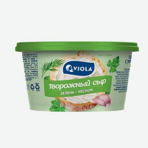 Сыр творожный Viola c укропом, чесноком и петрушкой 66%, 150 г