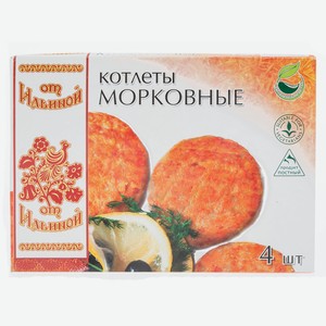 Котлеты морковные От Ильиной 300г