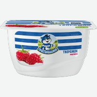 Продукт творожный   Простоквашино   Малина, 3,6%, 130 г
