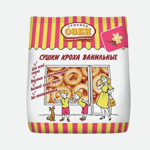 Сушки СЕМЕЙКА ОЗБИ Кроха Ванильные 200г