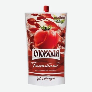 Кетчуп Томатный высшей категории Слобода 300г
