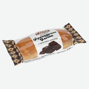Бриошь «Смак» Французские улочки с кусочками шоколада, 30 г