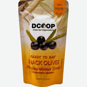 Оливки ЧТМ fantasy brands чёрные б/к с травами, Испания, 189 мл