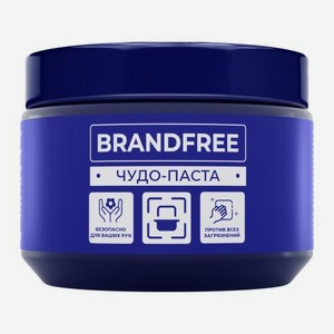 Чудо-паста для уборки твердых поверхностей Brandfree 500г