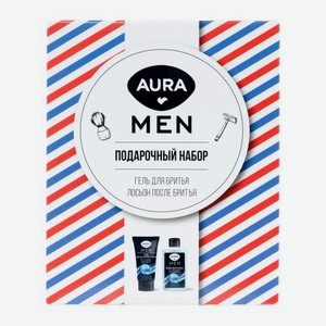 Подарочный набор для бритья Aura Men Гель 150мл + Лосьон после бритья 100мл в ассортименте