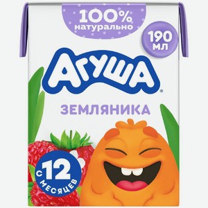 Коктейль молочный детский Агуша Земляника с 12 месяцев 2% 190мл