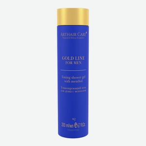 ARTHAIR CARE Тонизирующий гель для душа с ментолом Acqua di Gio, 200 мл