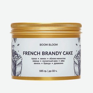 BOOM BLOOM Свеча ароматическая French Brandy Cake, 185 г