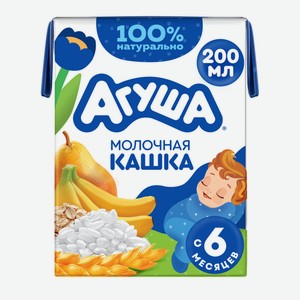 Каша Агуша Засыпай-ка молочная злаки/груша/банан 2,7% с 6 ме