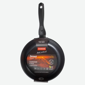 Сковорода Hausmann Этна 24 см с антипригарным покрытием Cons