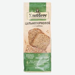 Смесь Хлеббург Хлеб Цельнозерновой, 400г