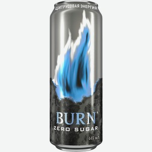 Напиток энергетич. Бёрн Цитрусовая энергия без сахара 0,449л