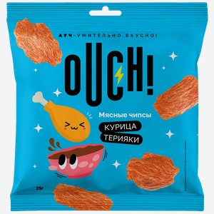 Чипсы мясные OUCH!/АУЧ Курица-терияки 25г