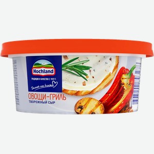 Сыр творожный  Hochland  Овощи-гриль, 140 г
