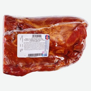 Шейка свиная варено-копченая «Мясницкий ряд» Московская, ~ 1,5 кг цена за 1 кг