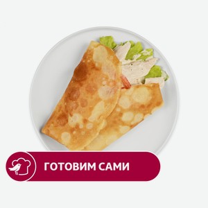 Блин-чизбургер АШАН, вес цена за 1 кг