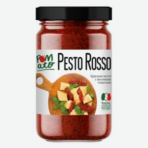 Соус Pomato Красный песто с вялеными томатами Италия, 190 г