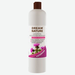 Шампунь для всех типов волос Dream Nature Восстанавливающий репейный, 400 мл