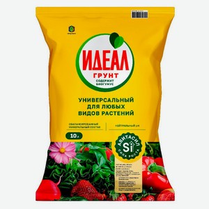 Грунт «Идеал» Универсальный, 10 л