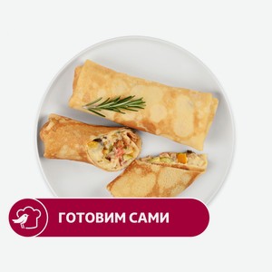 Блинчики АШАН с хумусом и овощами гриль, вес цена за 1 кг
