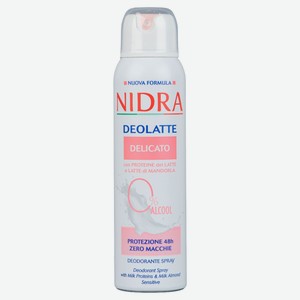 Дезодорант-аэрозоль Nidra с молочными протеинами и миндальным молочком Италия, 150 мл