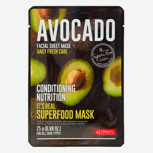 Маска тканевая для лица Dermal с авокадо, 25 г