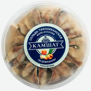 Сельдь камшат филе-кусочки в маринаде по-домашнему, 490г