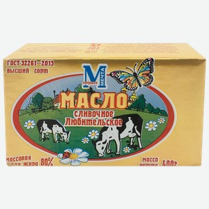 Масло сливочное мечта Любительское 80%, без змж, 400г