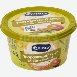 Сыр творожный Valio c оливками и розмарином 68% 150г