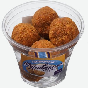 Пирожные АндерСон Муравейные Шарики классические 120г, 120 г