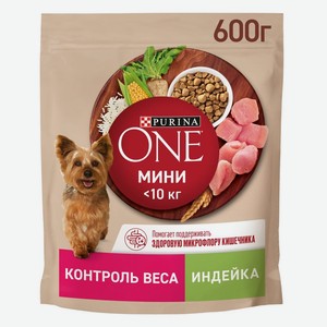 Корм сухой Purina ONE с индейкой и рисом для взрослых собак мелких и карликовых пород, склонных к набору веса, 600г, 600 г