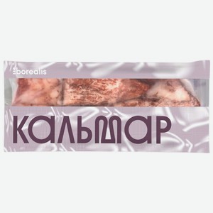 Кальмар командорский Borealis мороженый тушка, 650г, 650 г