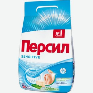Стиральный порошок Персил Sensitive гипоаллергенный 3кг, 1 шт