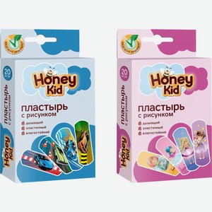 Пластырь Honey Kid с рисунком в ассортименте 20шт, 20 шт