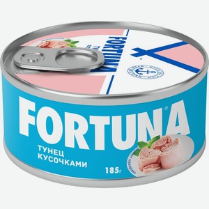 Тунец Fortuna кусочки натуральные 185г, 185 г