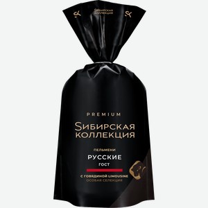 Пельмени SИБИРСКАЯ КОЛЛЕКЦИЯ Русские, ГОСТ, 700г