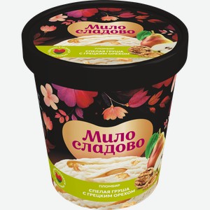 Мороженое МИЛОСЛАДОВО Пломбир с ароматом ванили, наполнителем груша и грецким орехом 15%, без змж, картонный стакан, 285г